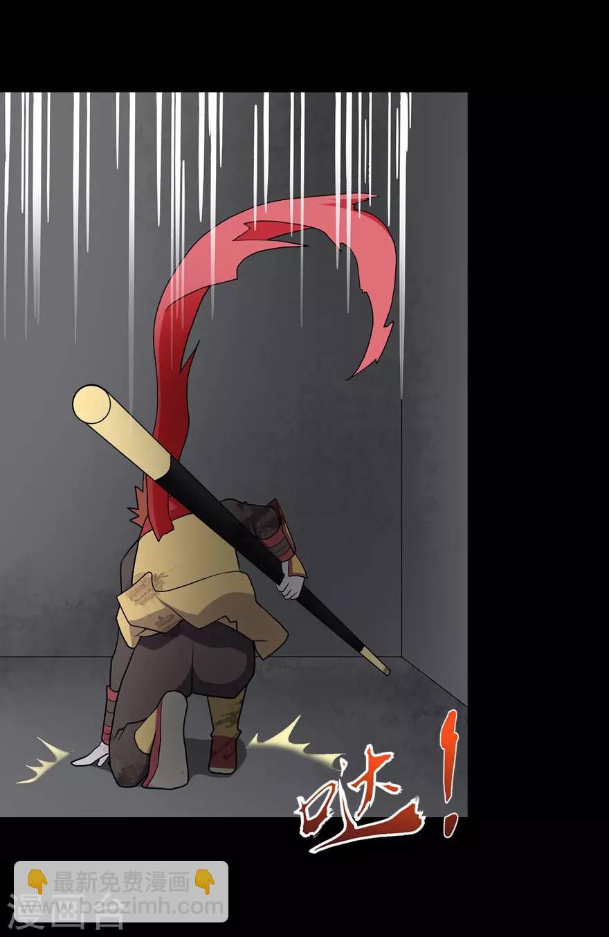 第68话-第69话