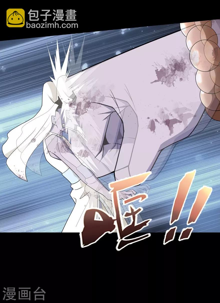 第68话-第69话