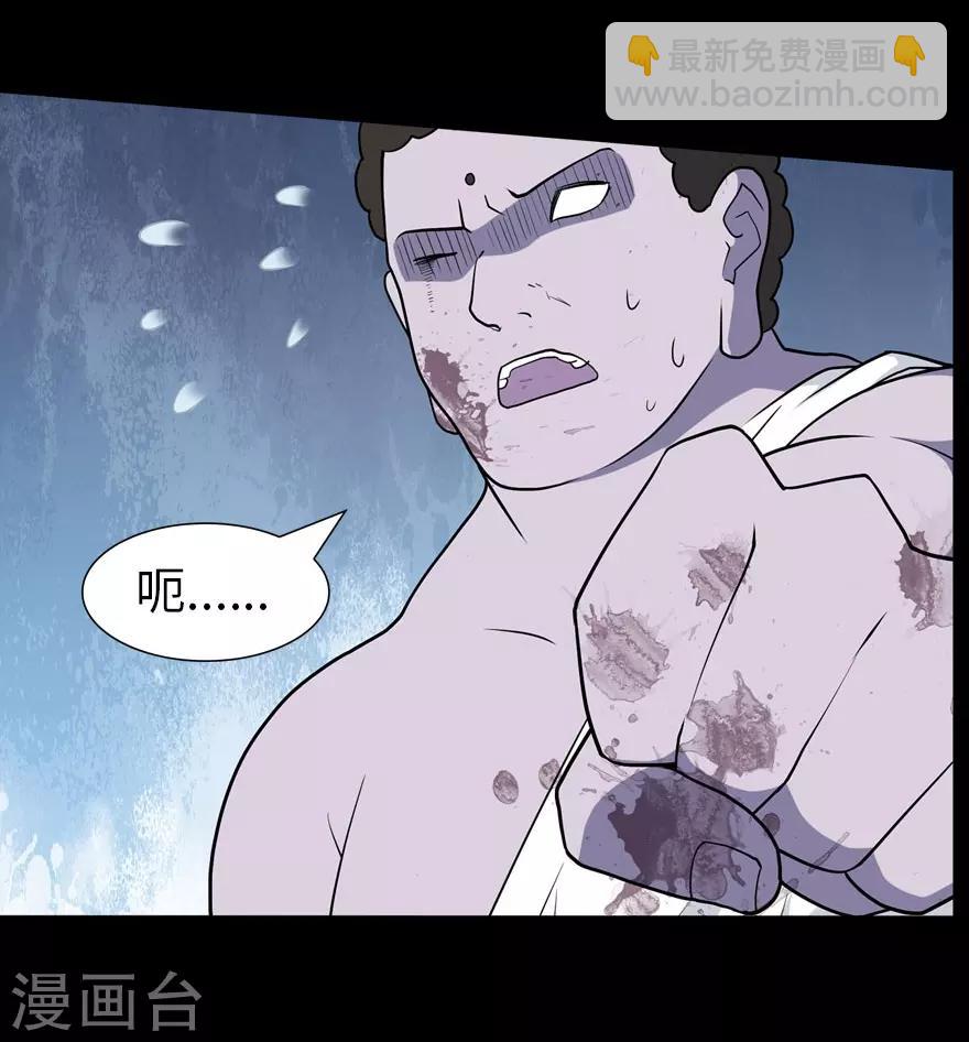 第68话-第69话