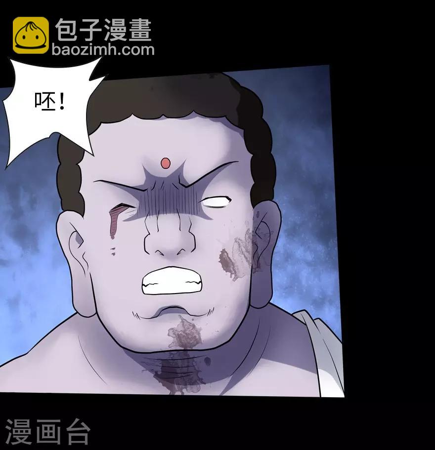 第68话-第69话