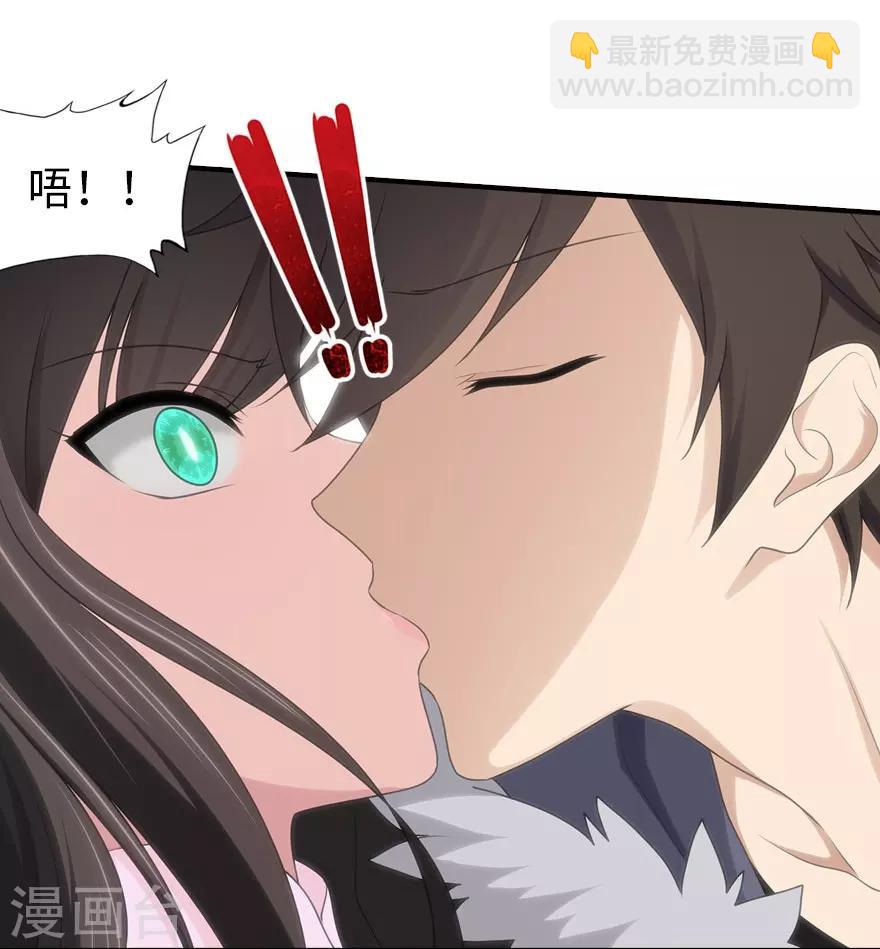 第70话-第71话