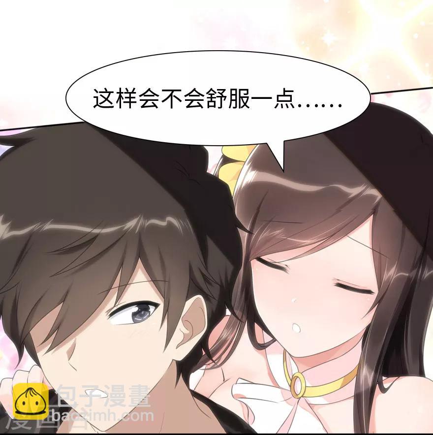 第78话-第79话