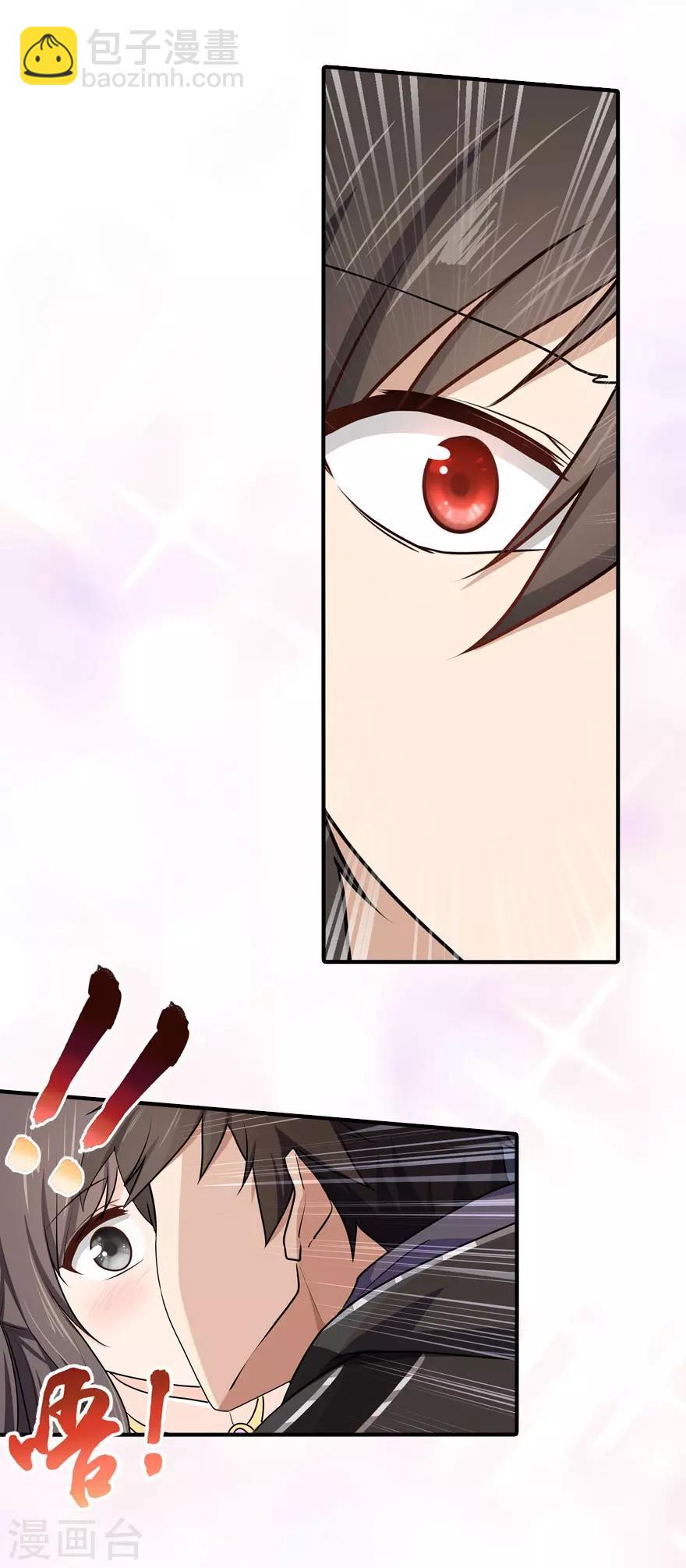 第8话-第9话