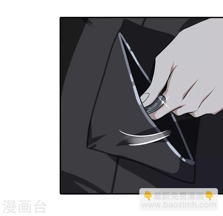 第8话-第9话
