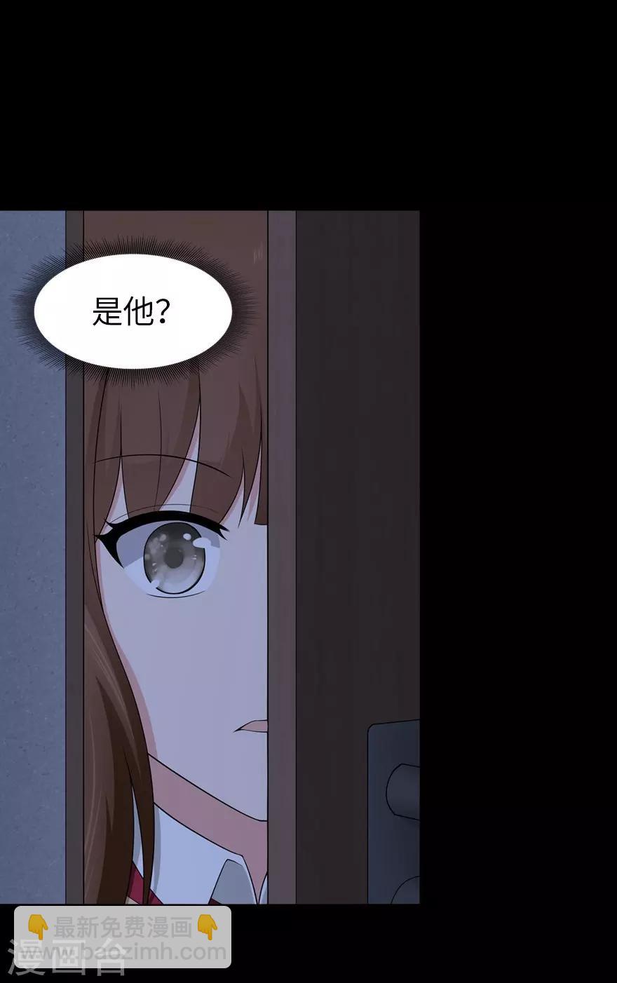 第80话-第81话