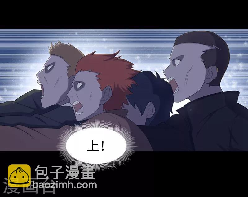 第82话-第83话