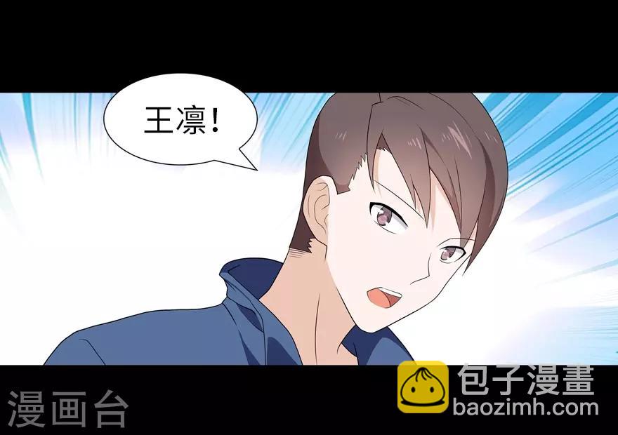 第87话-第89话