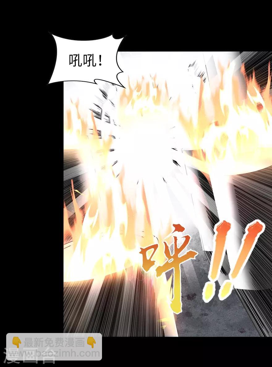 第89话-第91话
