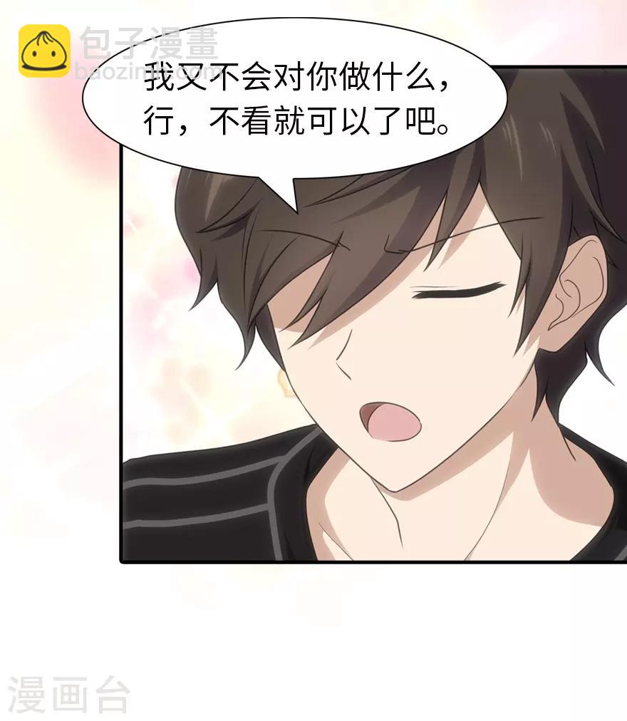 第91话-第93话