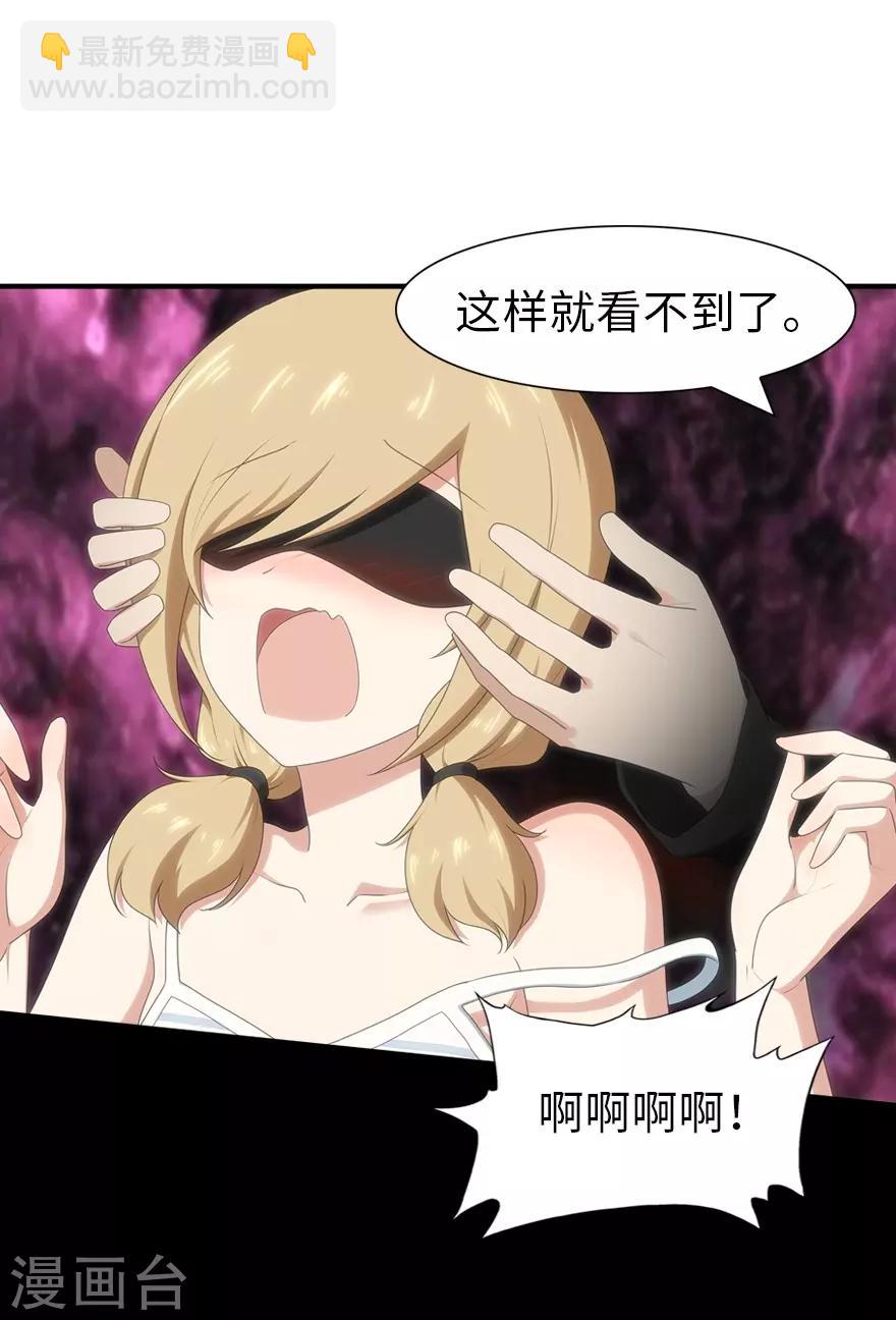 第91话-第93话