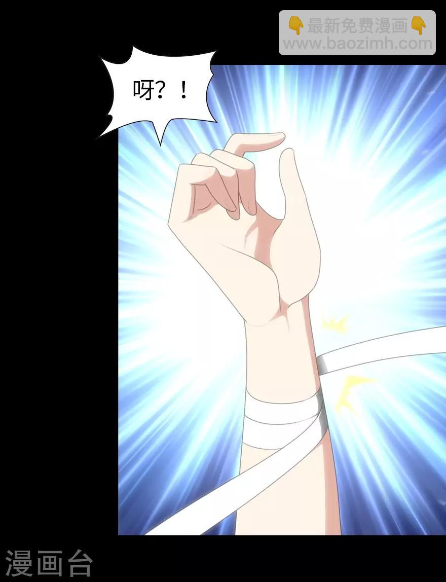 第91话-第93话