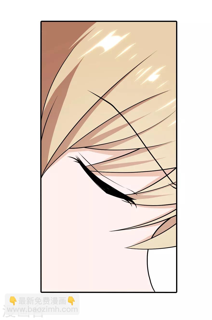 第95话(1/2)-第97话