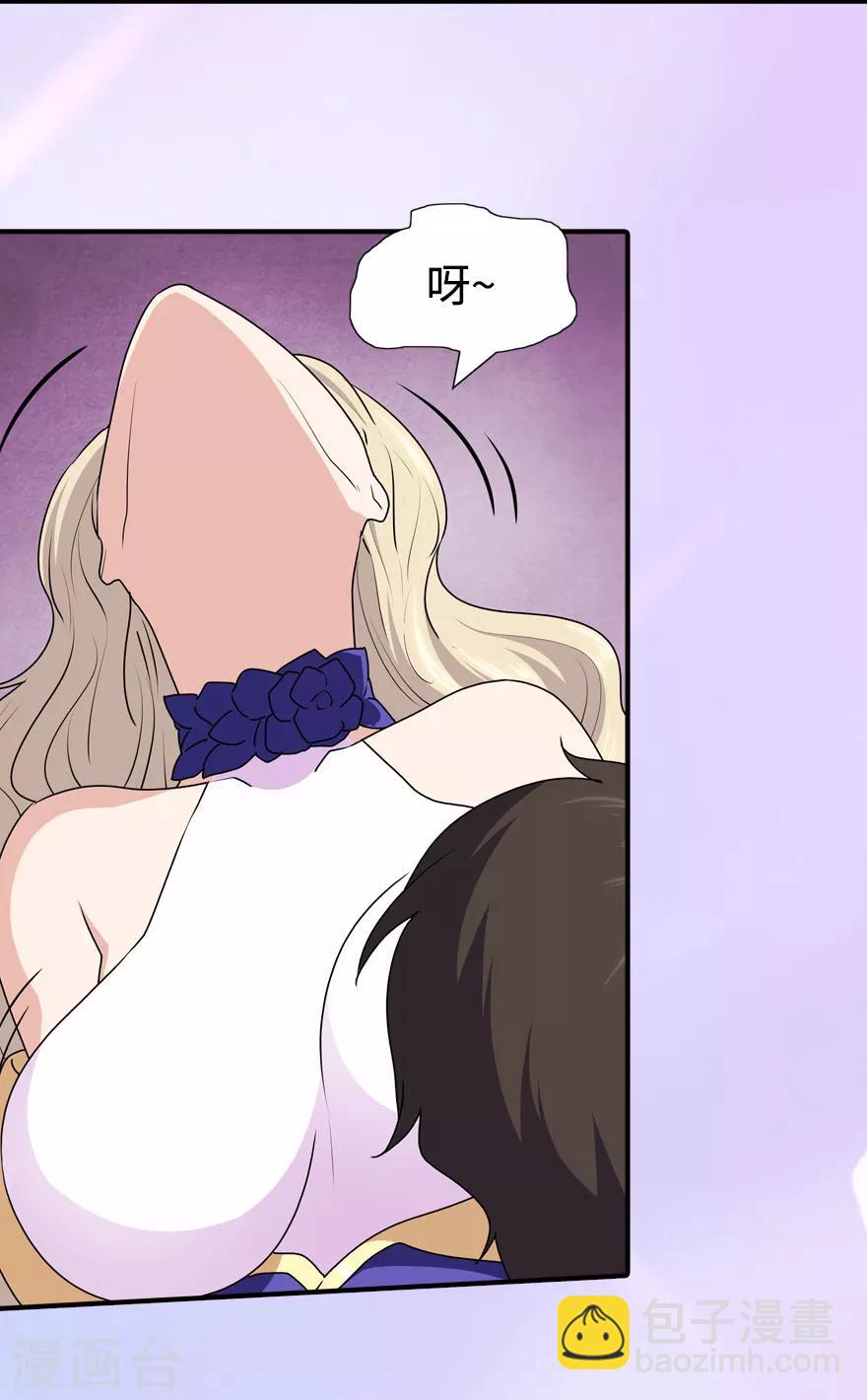第97话-第99话