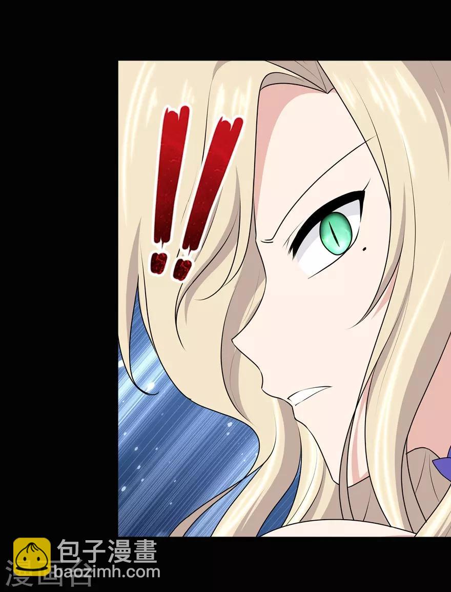 第97话-第99话