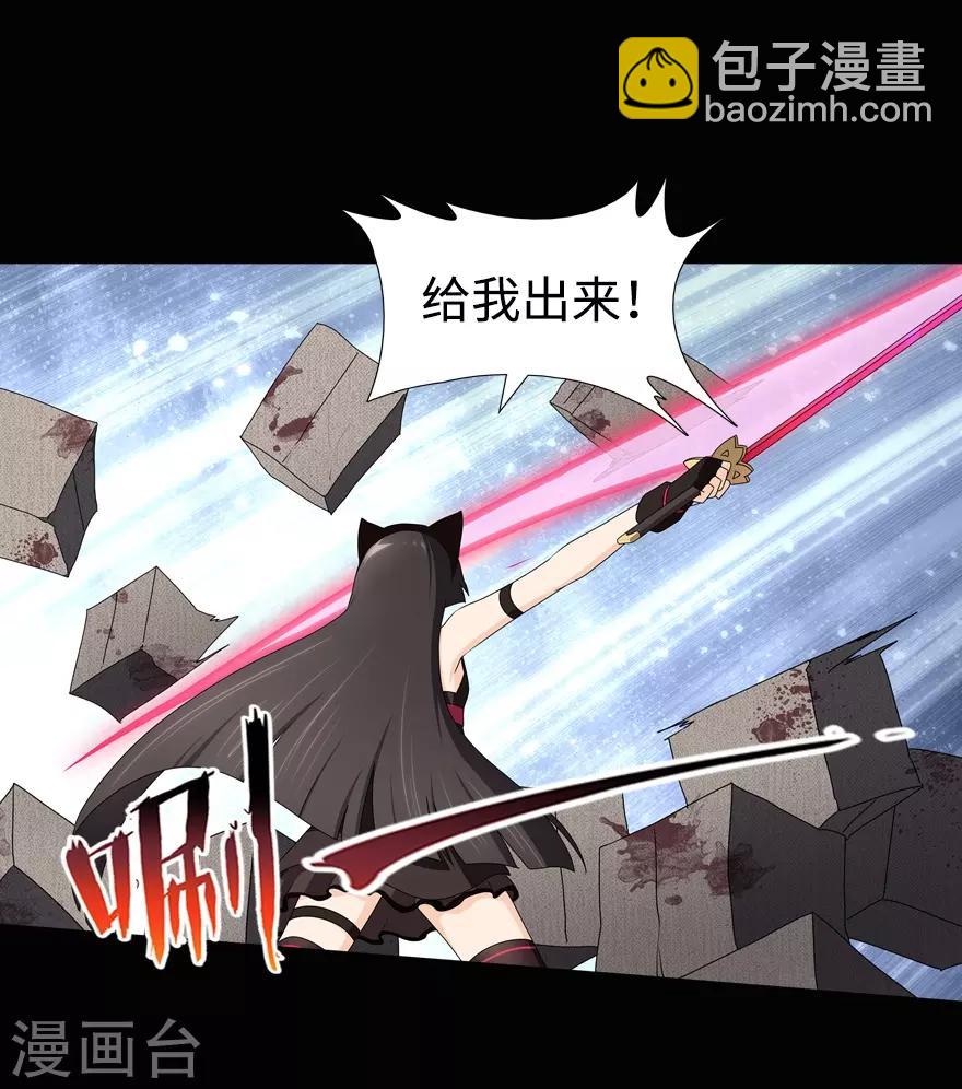 第97话-第99话