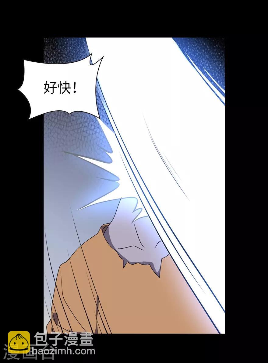 第99话-第101话
