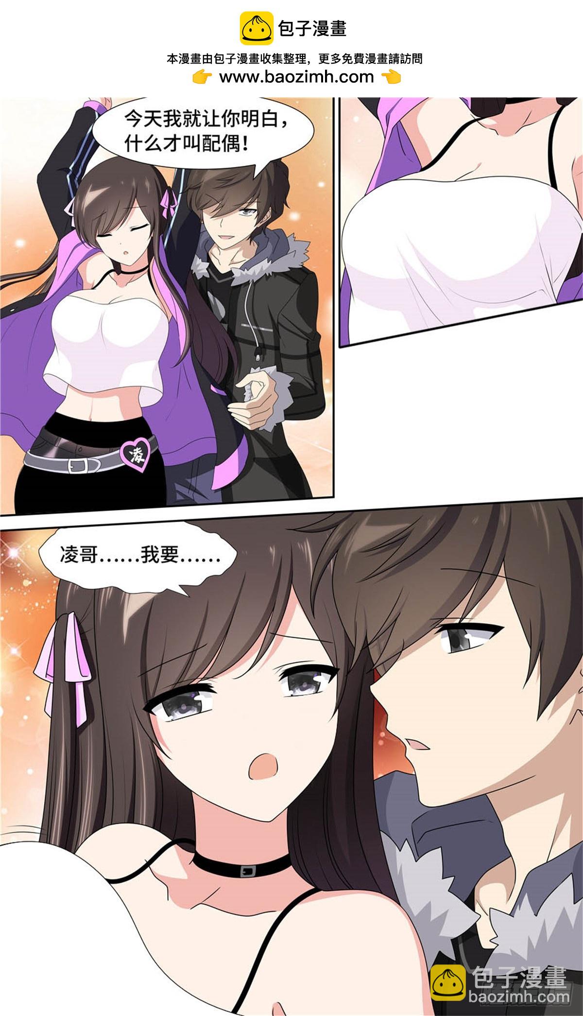 100-第103话