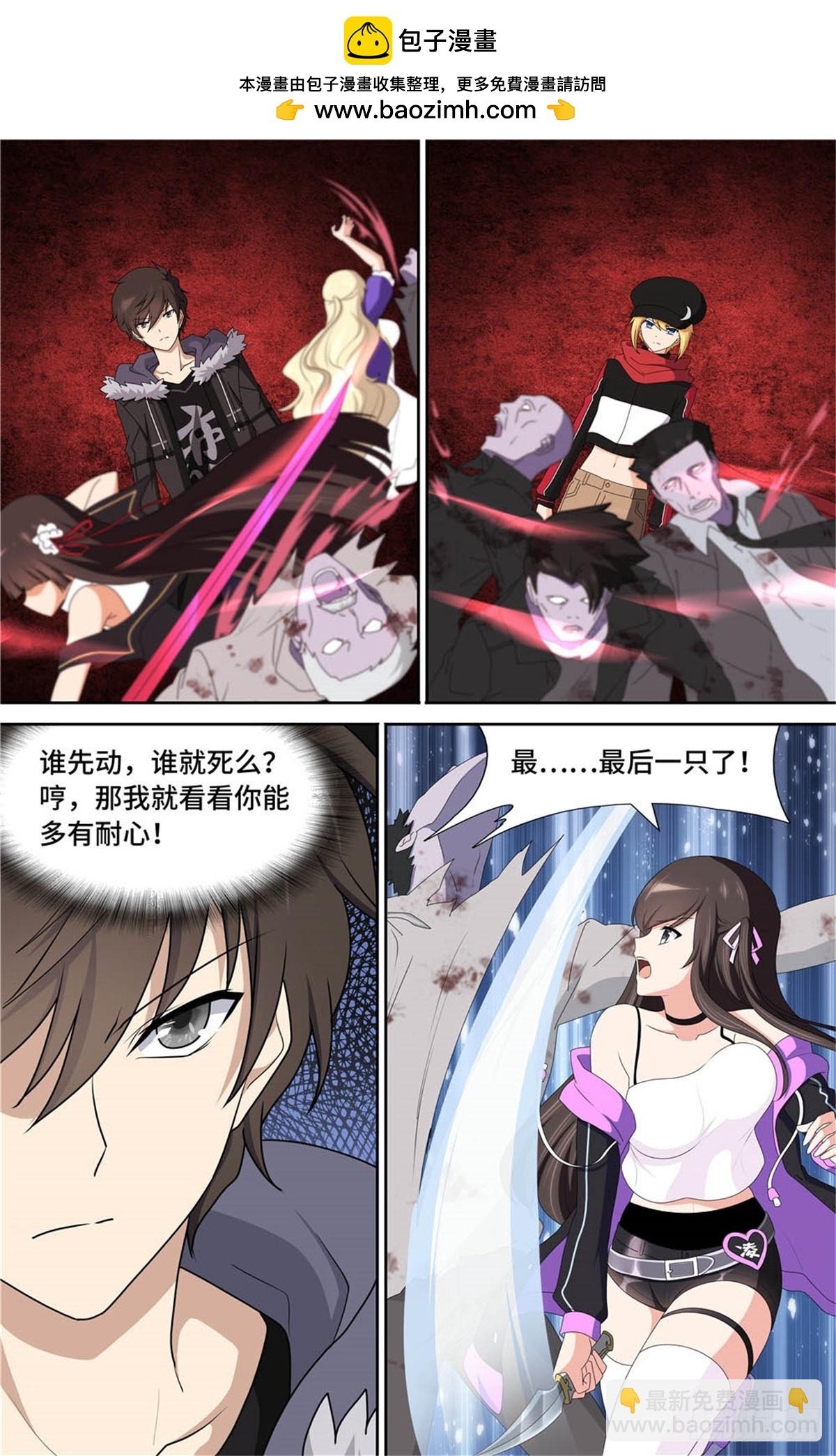 100-第103话