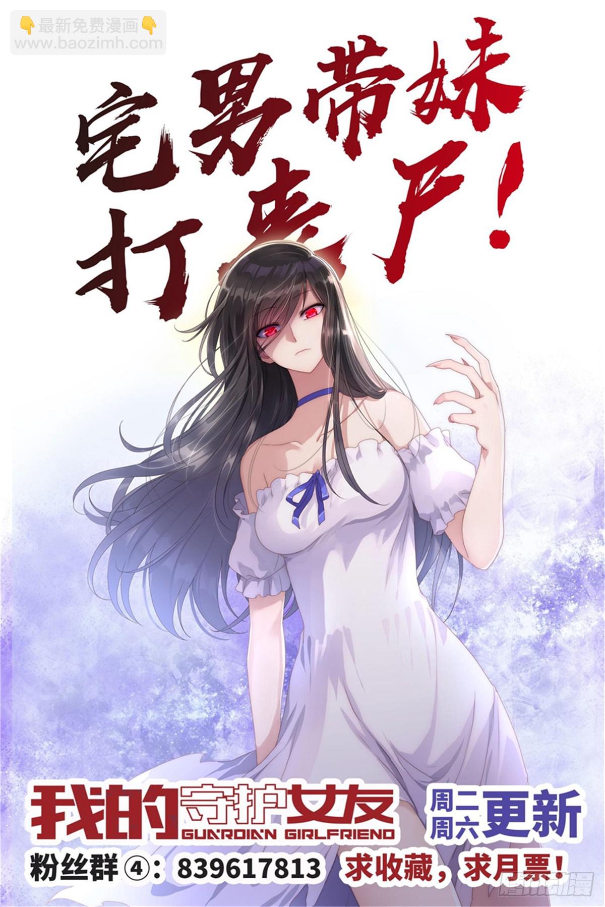 111-第115话