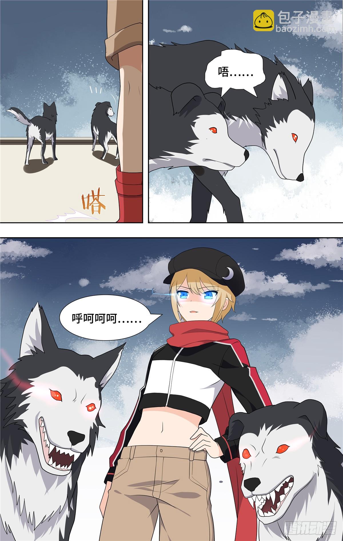113-第117话