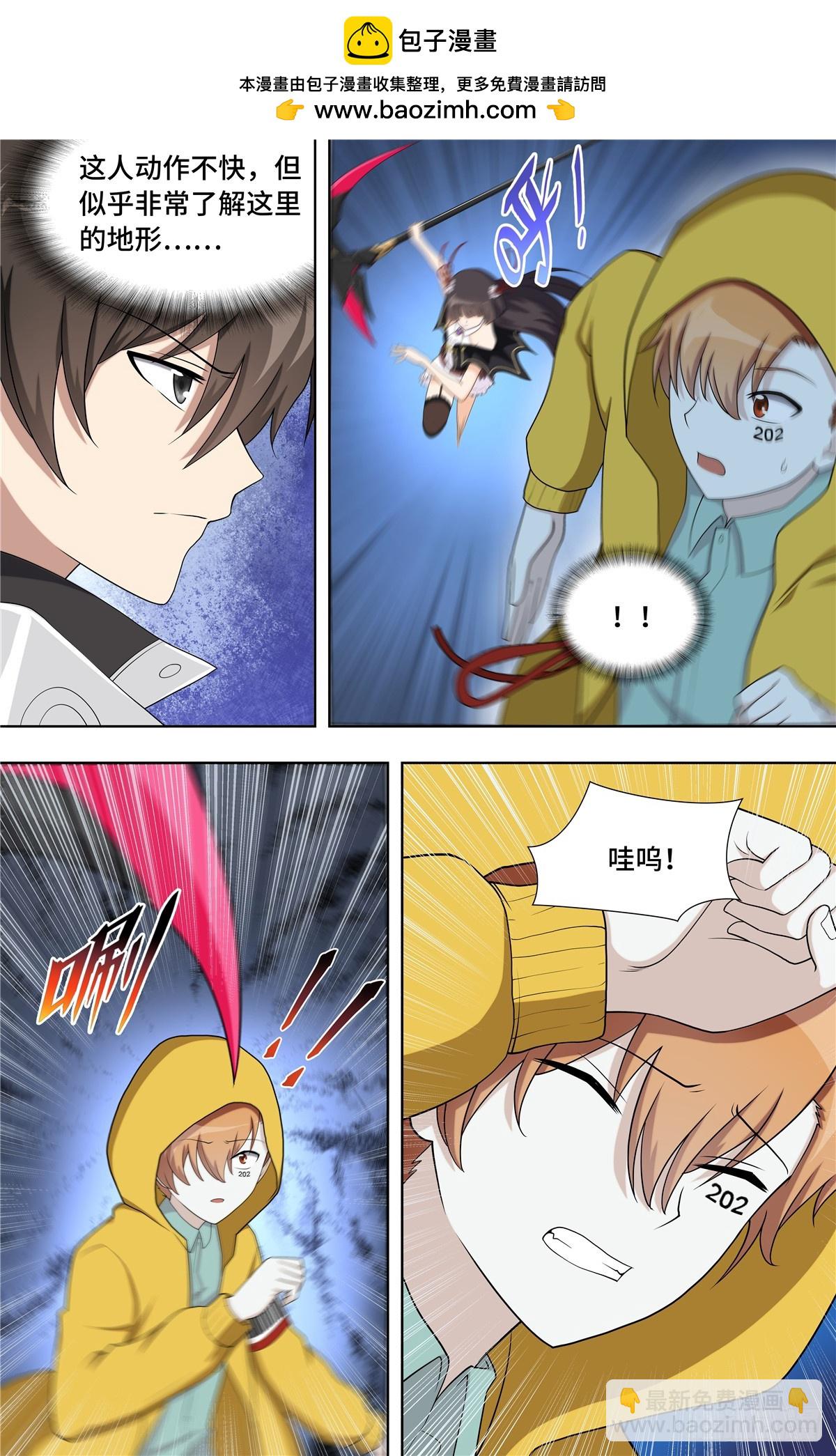 115-第119话