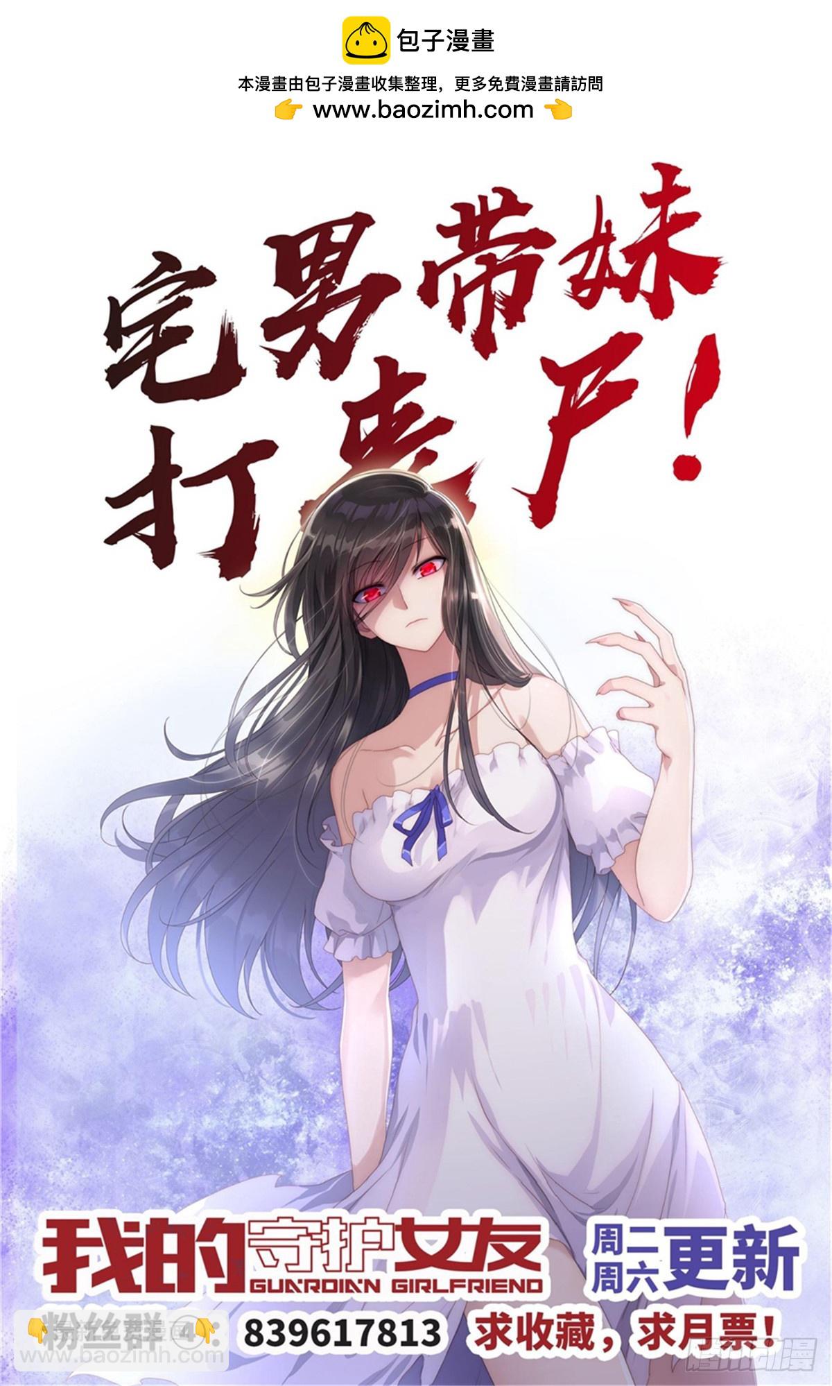 121-第125话