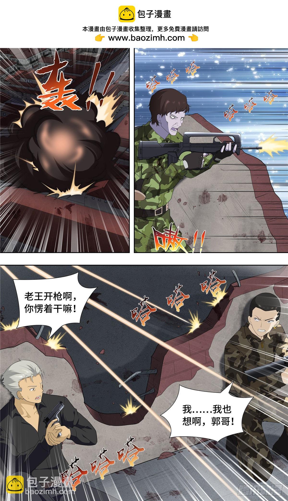 125-第129话