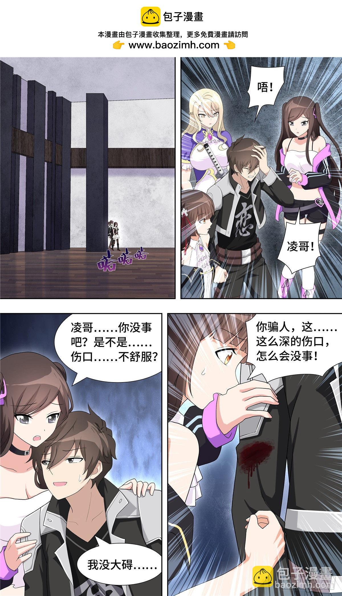 127-第131话