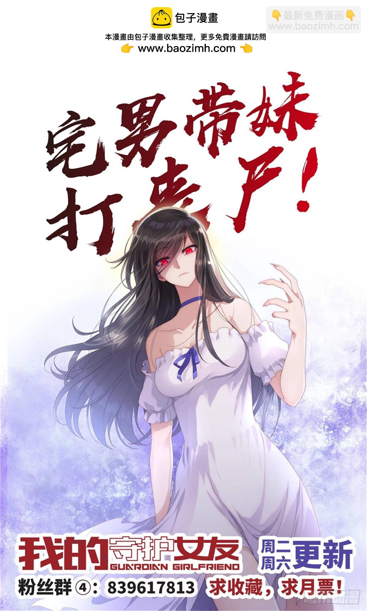 129-第133话
