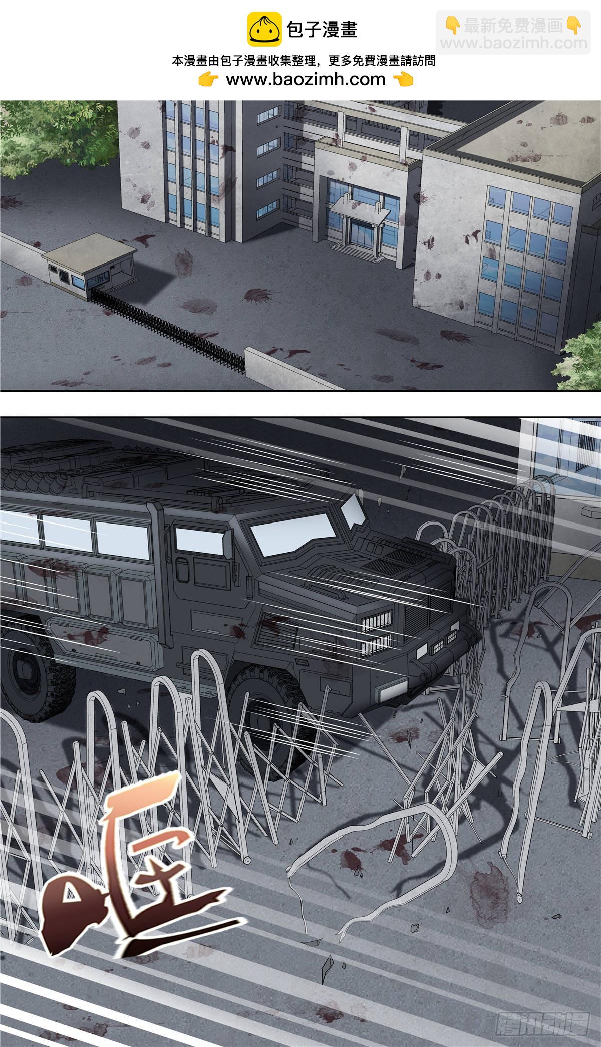 129-第133话