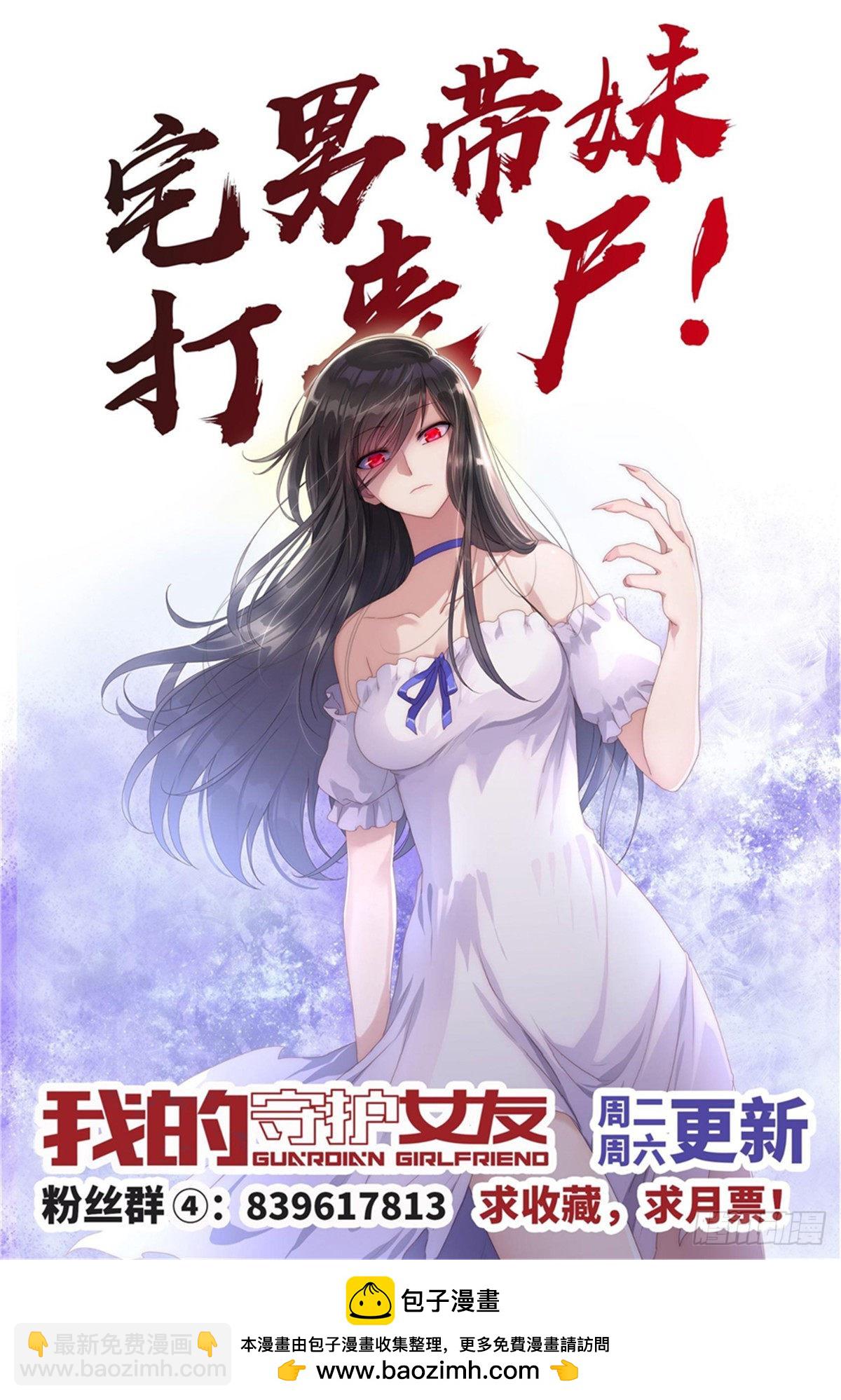 133-第137话