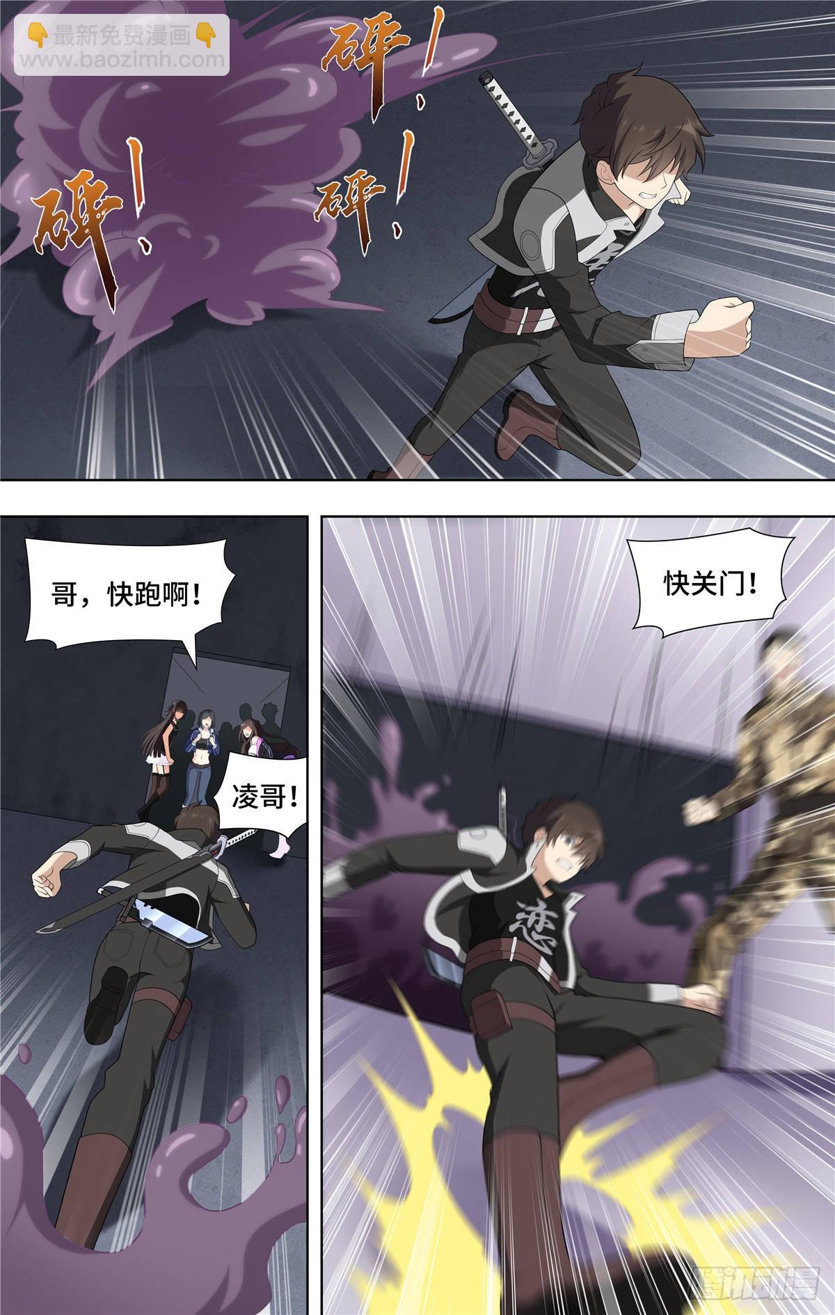 135-第139话