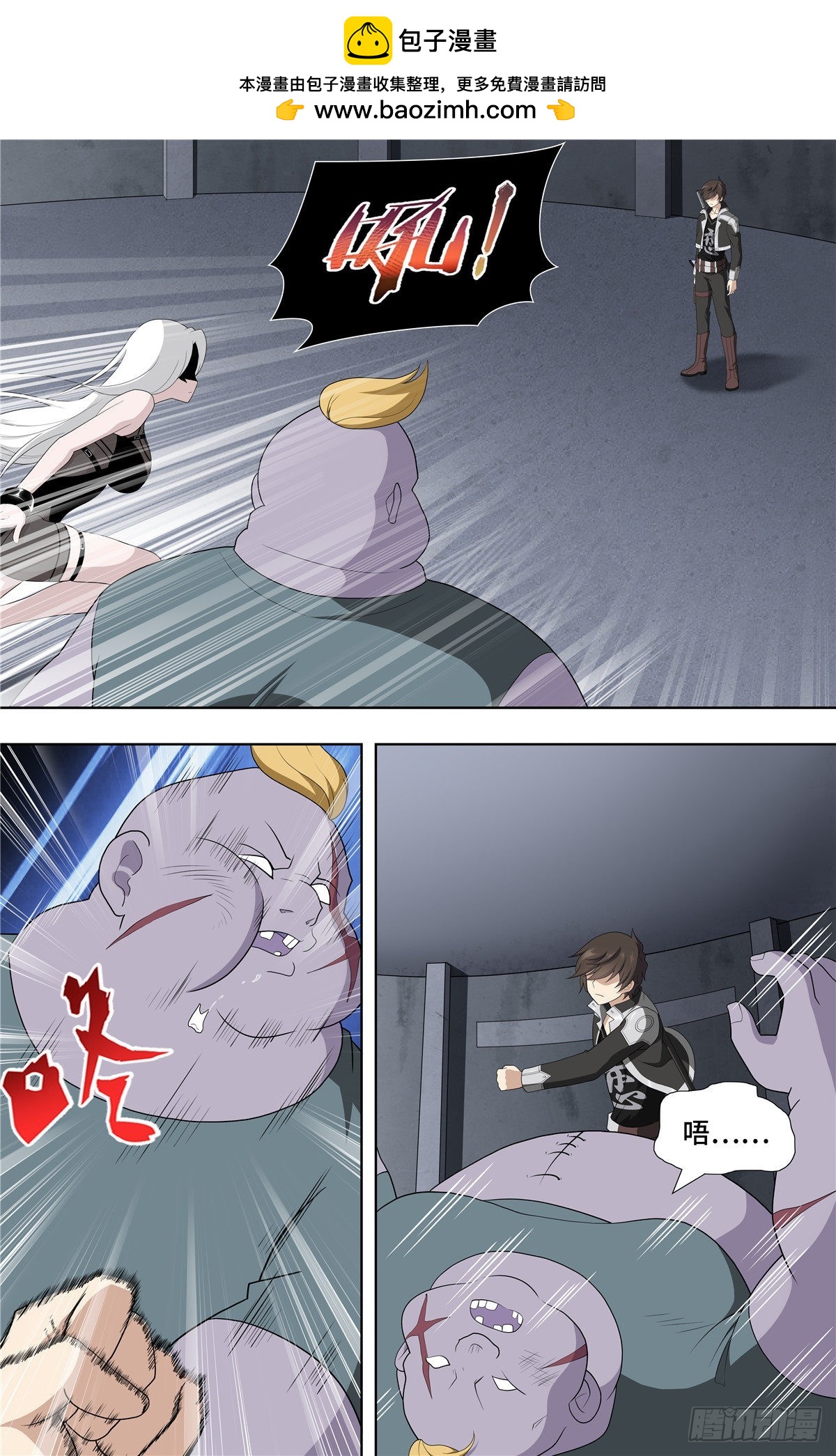 135-第139话