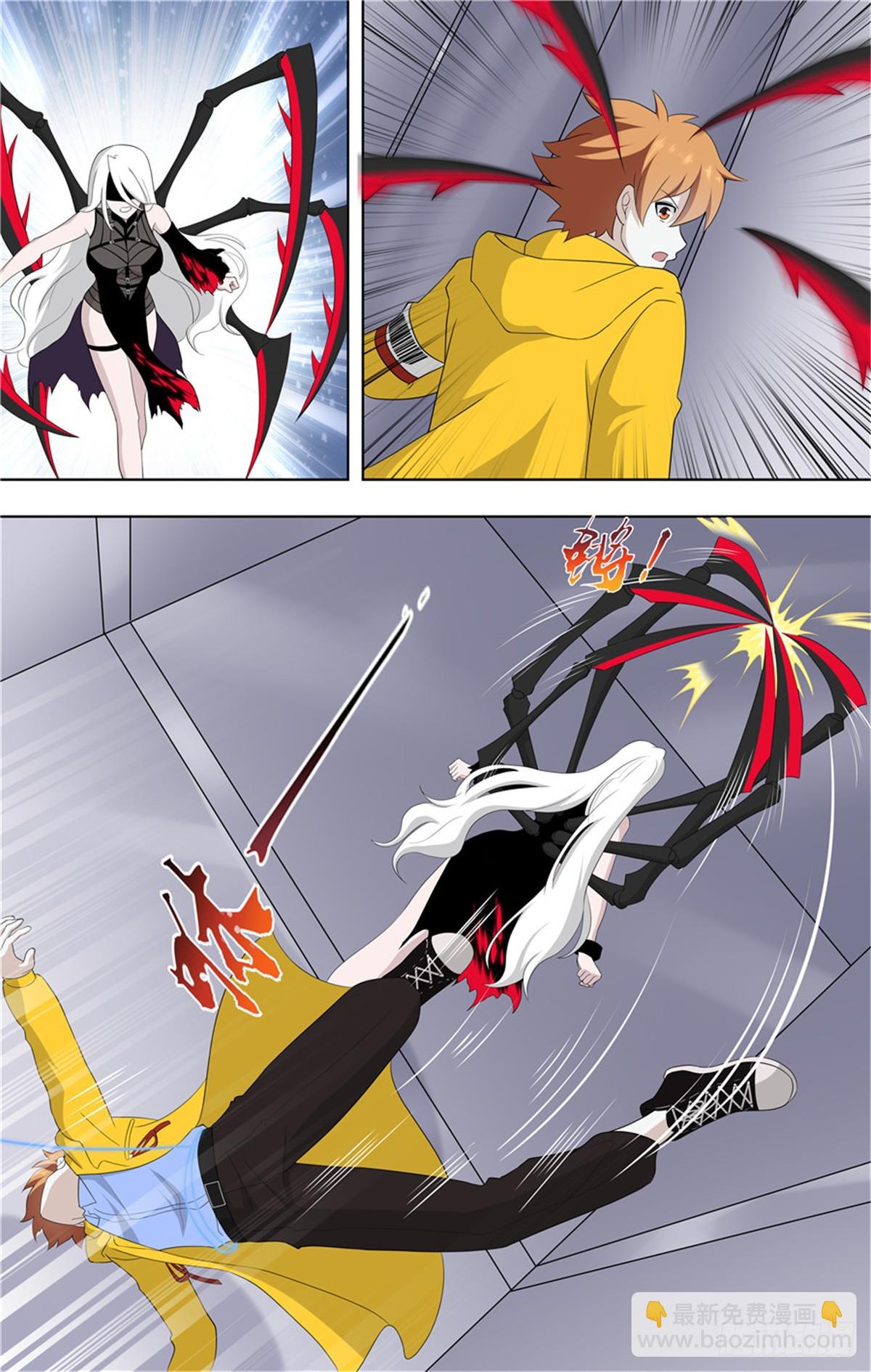 137-第141话