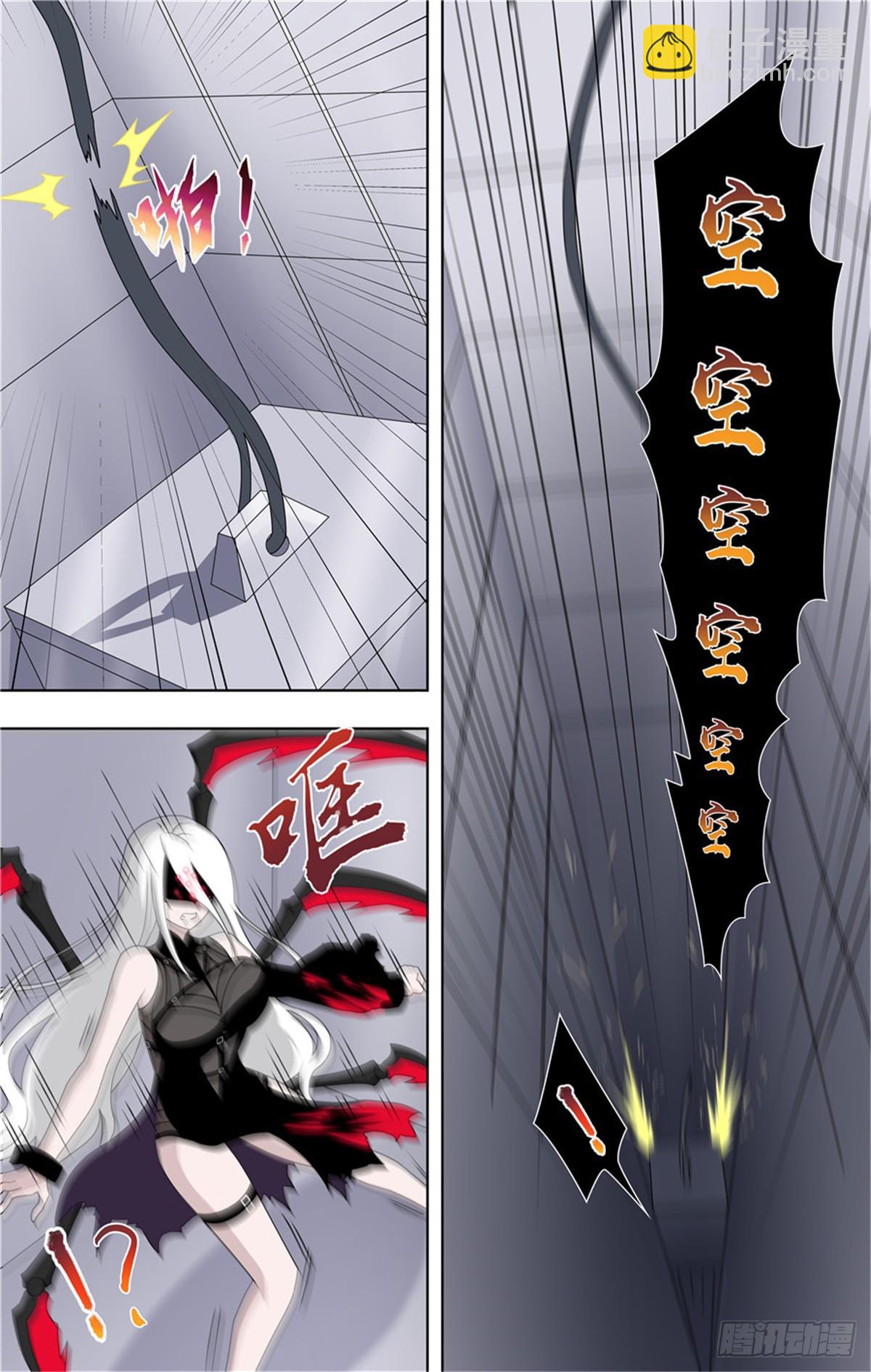 137-第141话