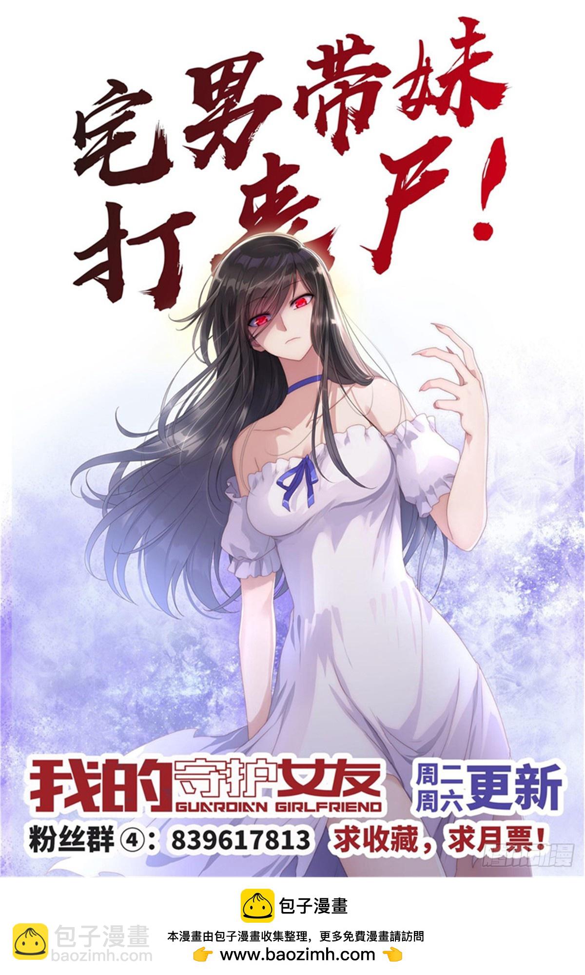 137-第141话