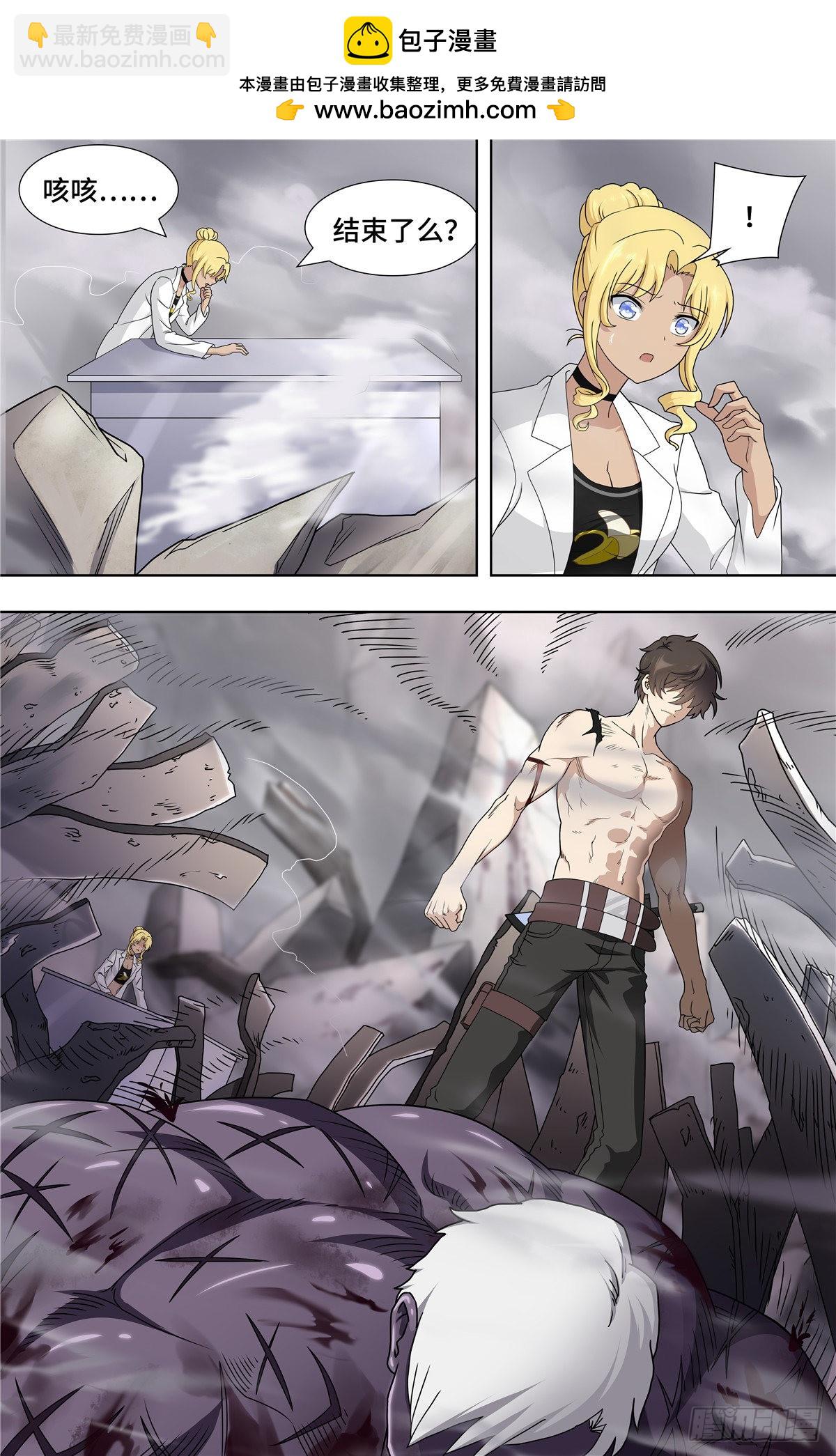 141-第145话