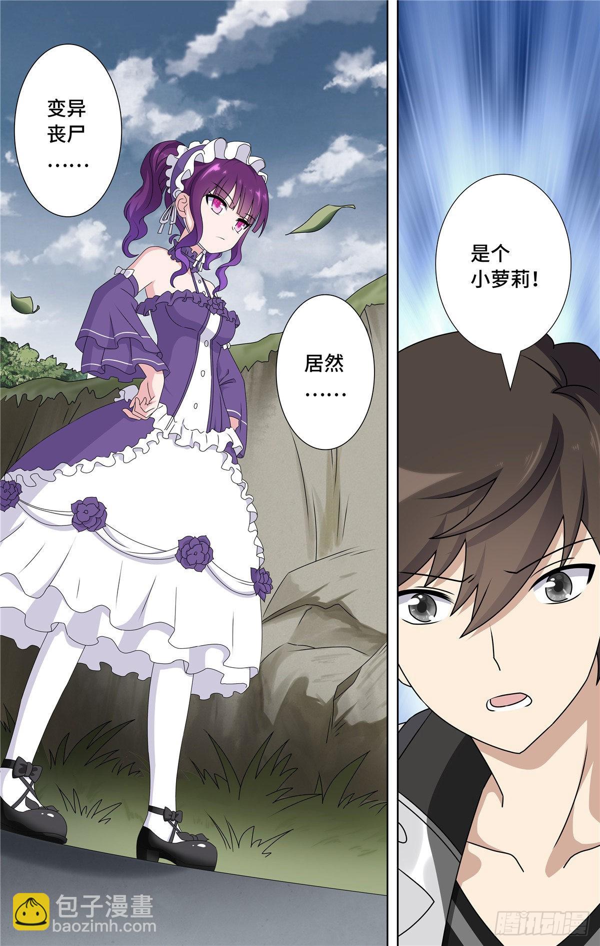 145-第149话