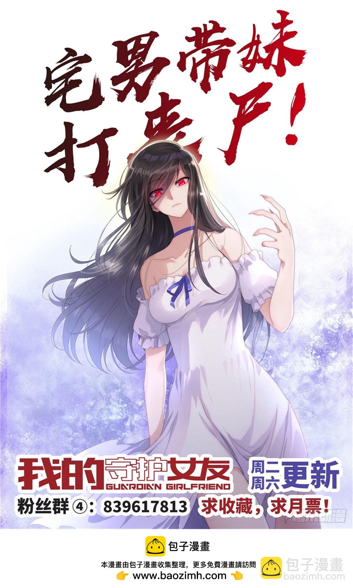 145-第149话