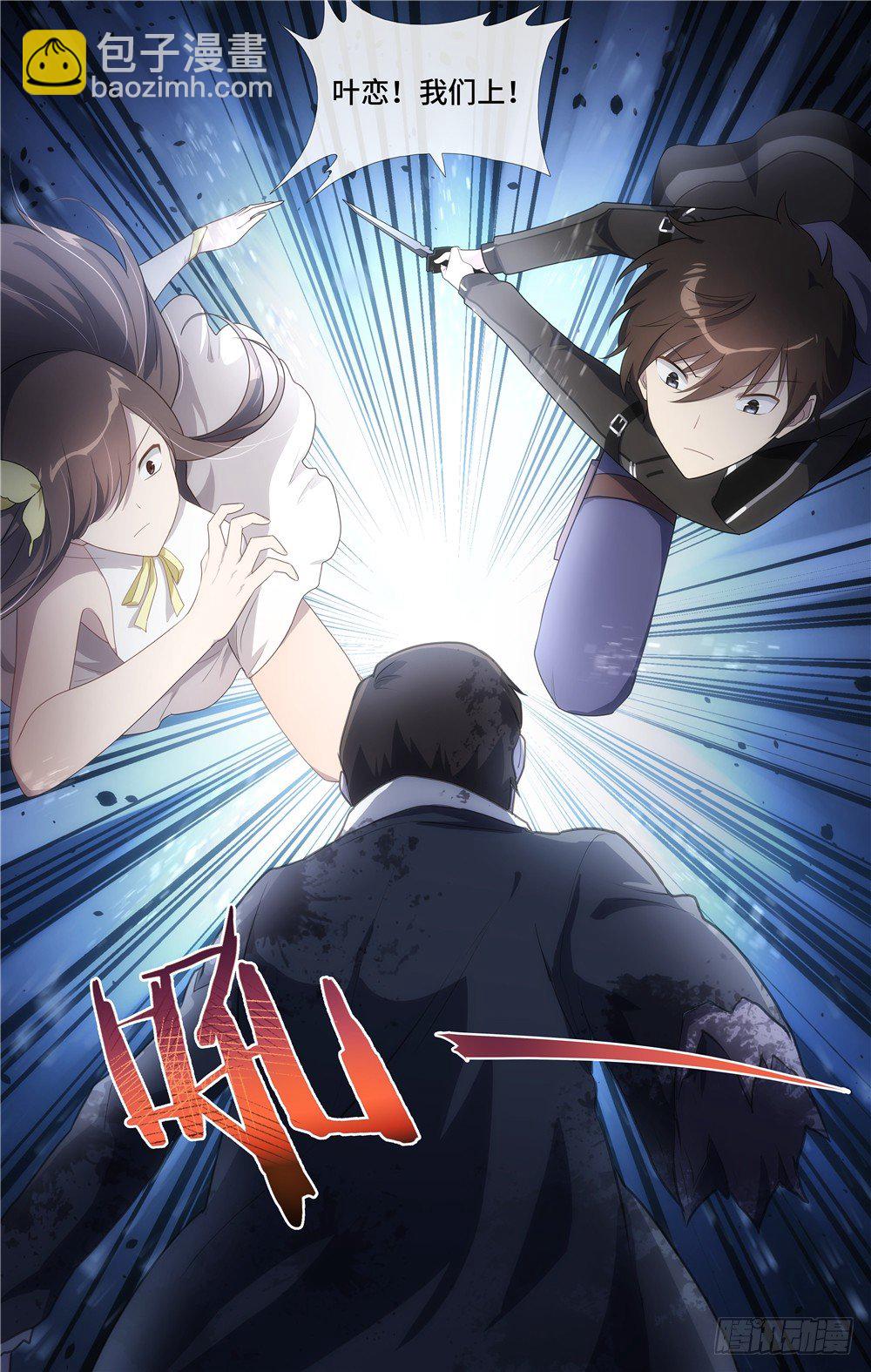 016-第17话
