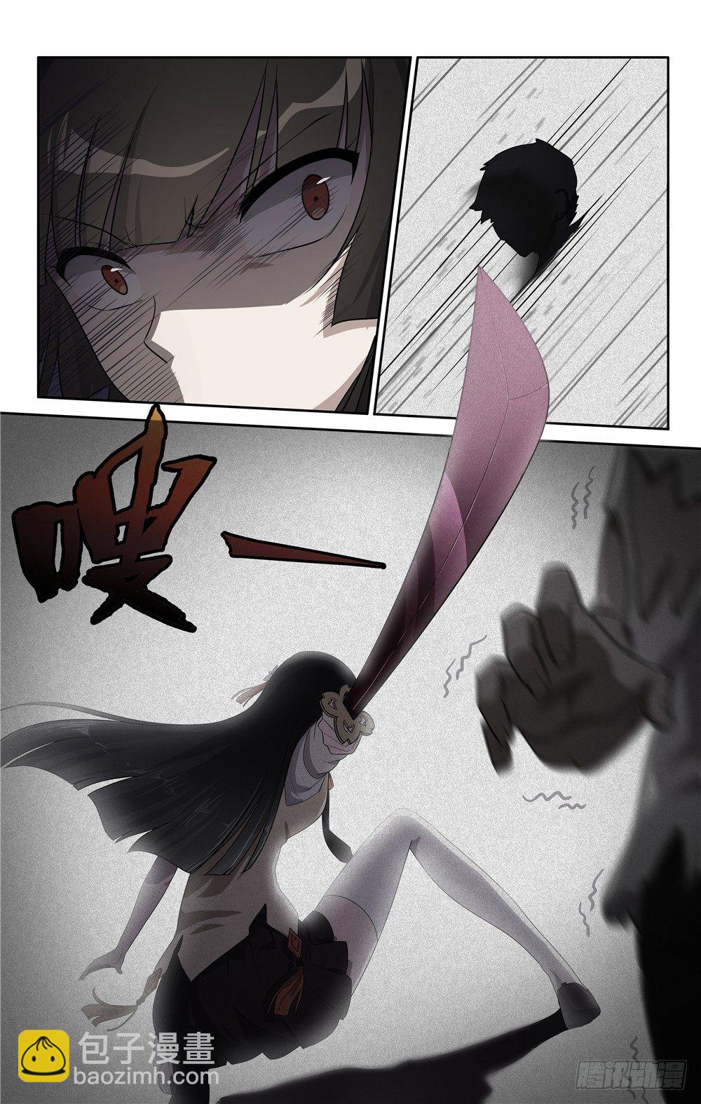 018-第19话