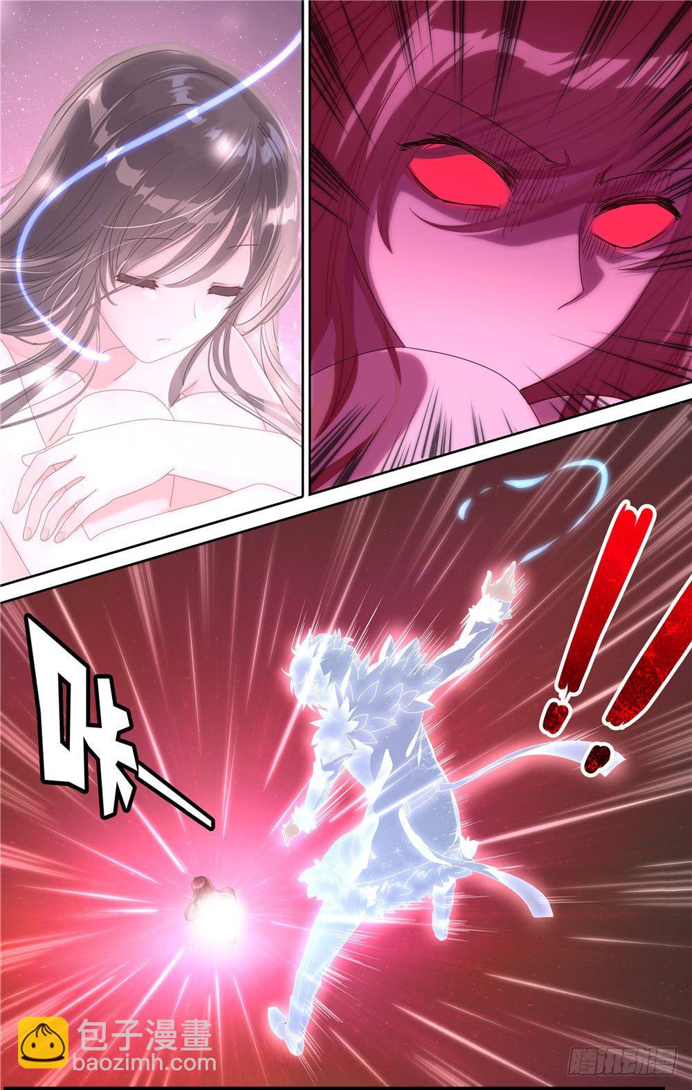 002-第3话