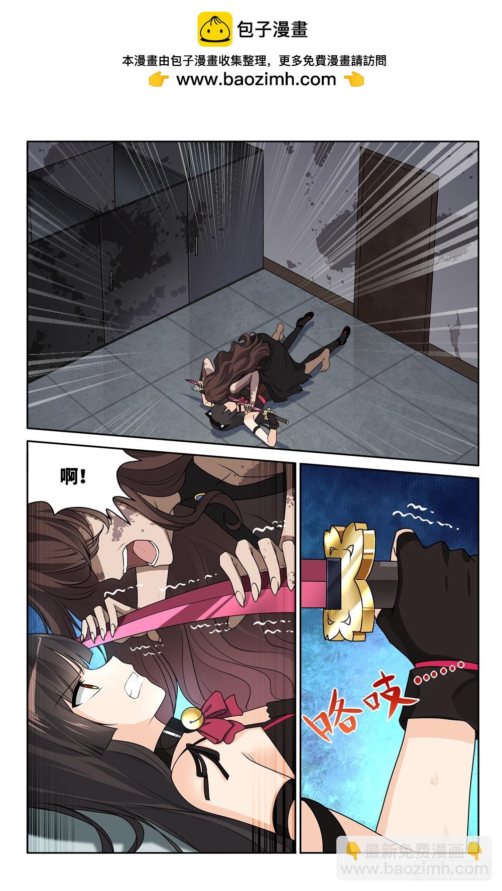043-第45话
