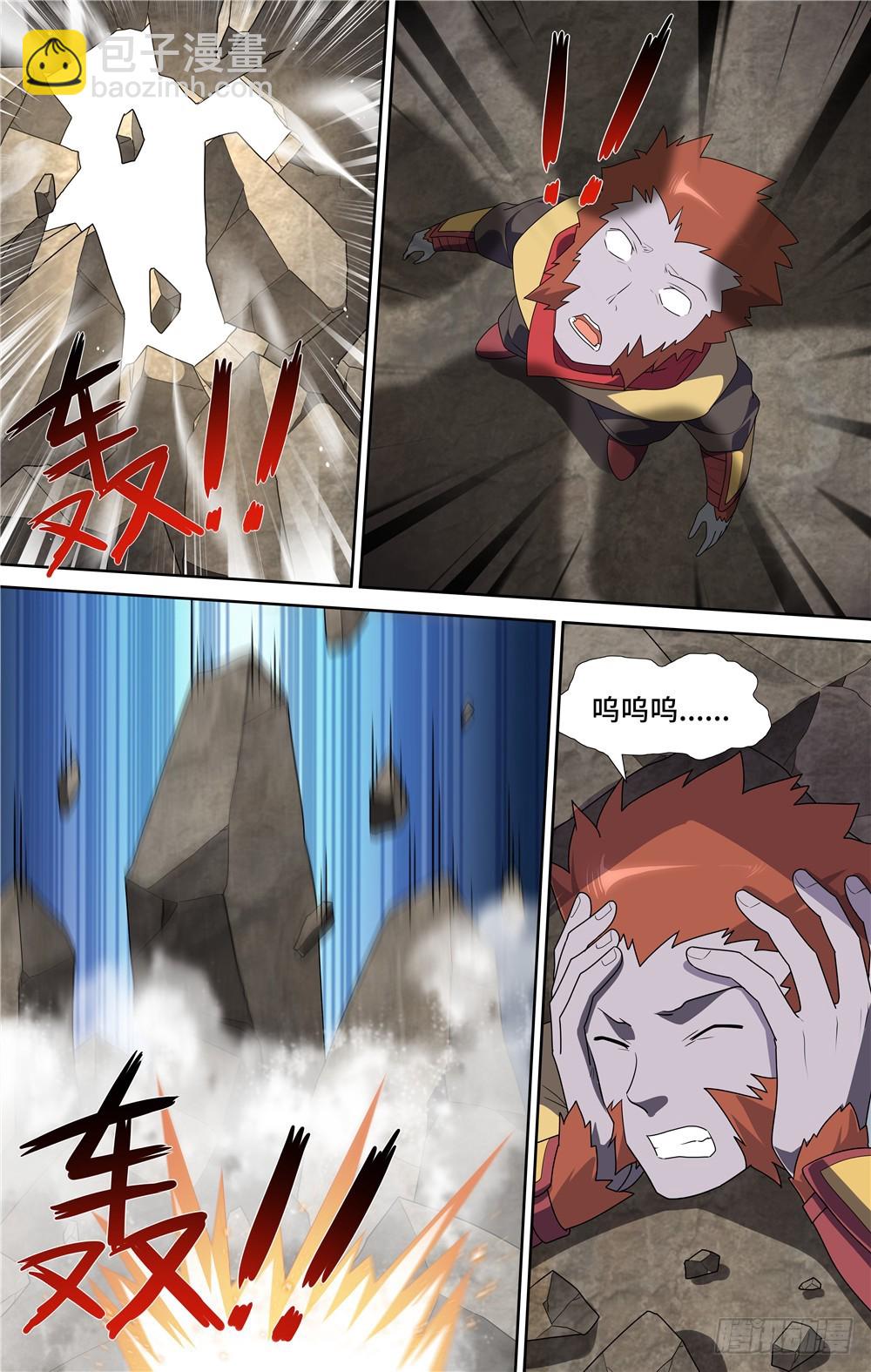 069-第71话