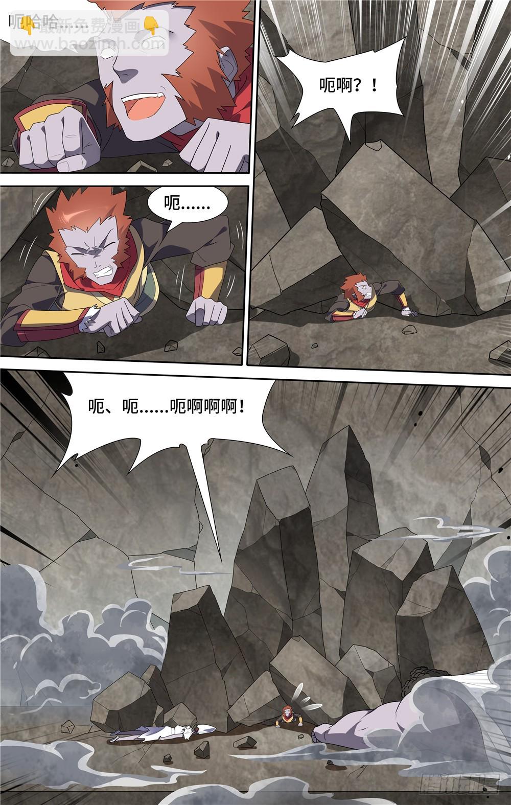 069-第71话