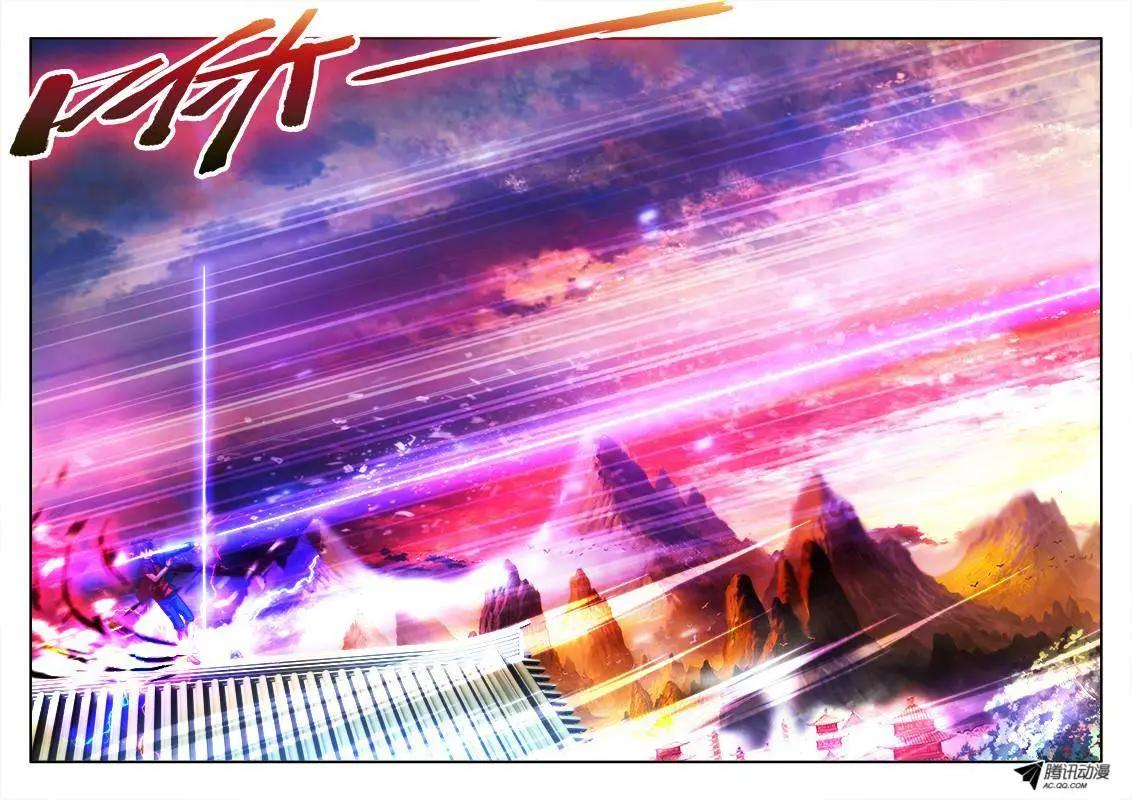 110、了结-第109话