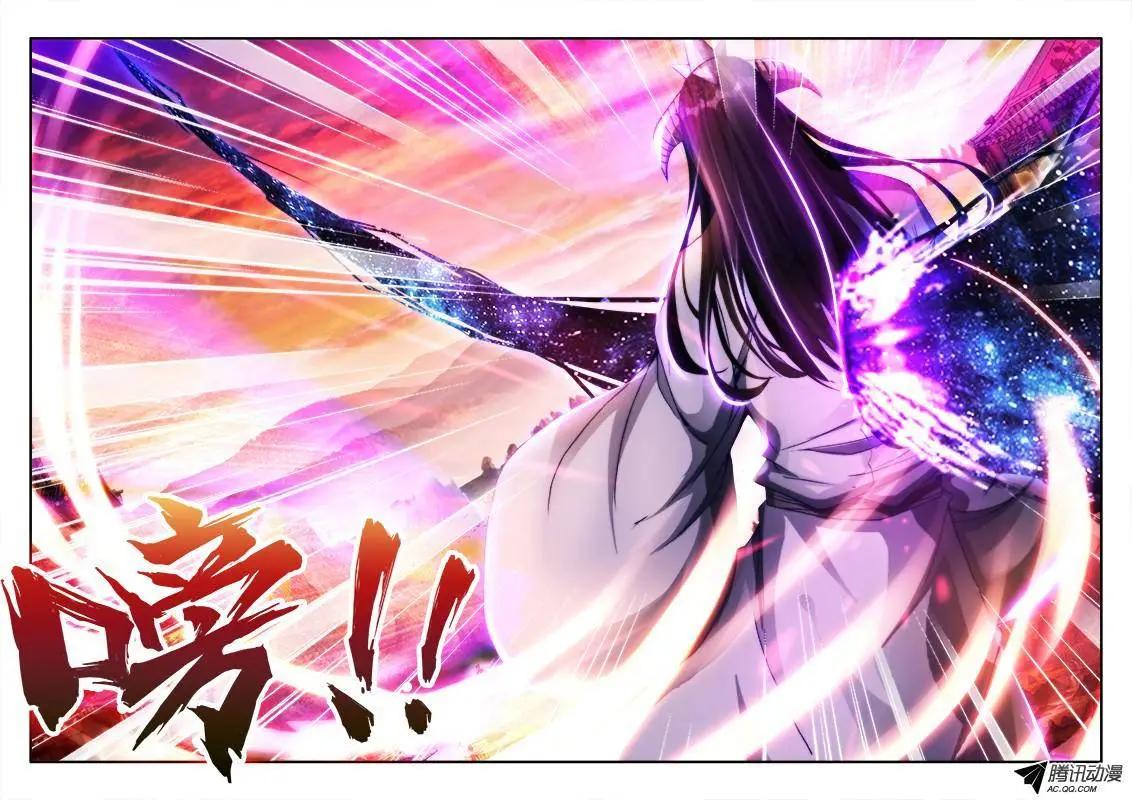 118、残影-第117话