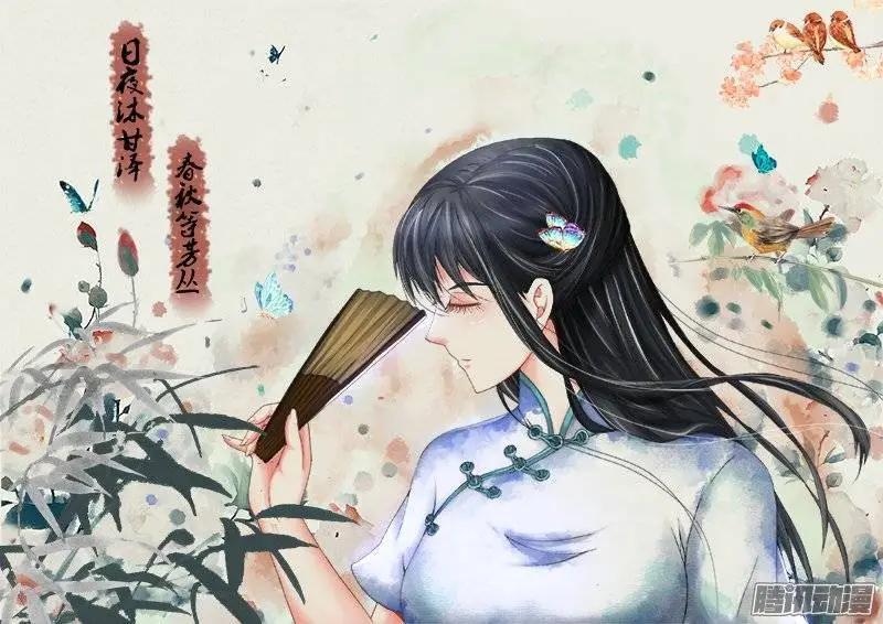 212、影帝-第209话
