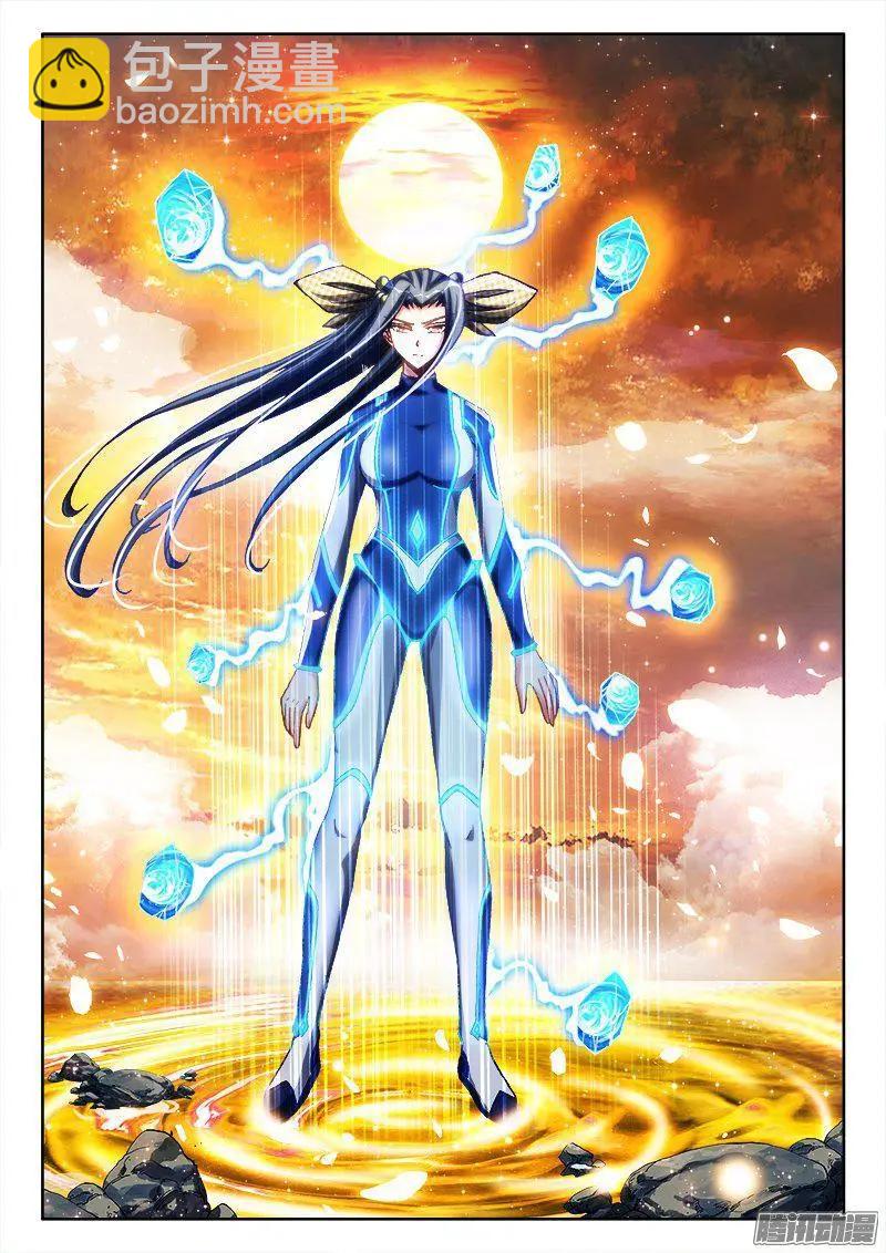 279、女装大佬-第275话