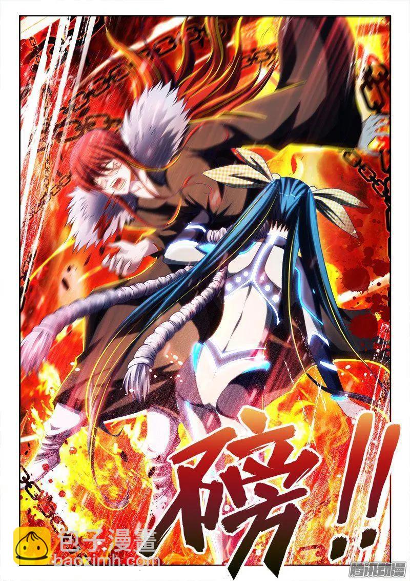 279、女装大佬-第275话